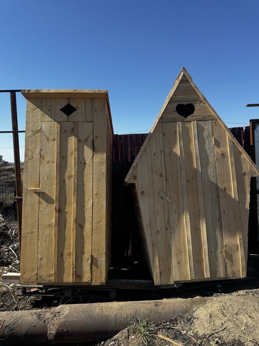 Уличные туалеты в наличии