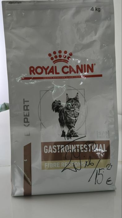 Котешка храна различни марки