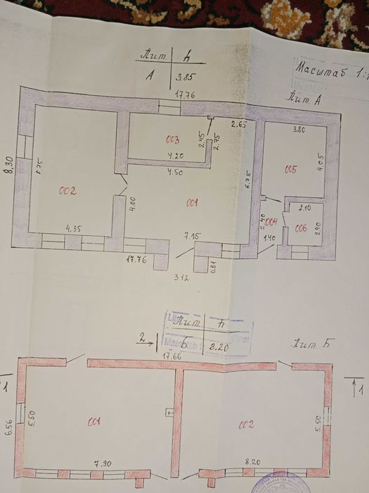Коммерческое помещение в аренду в Чирчике, район Троицк