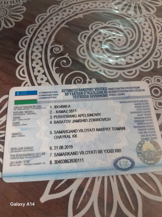 Sirocne sotiladi pul zarur