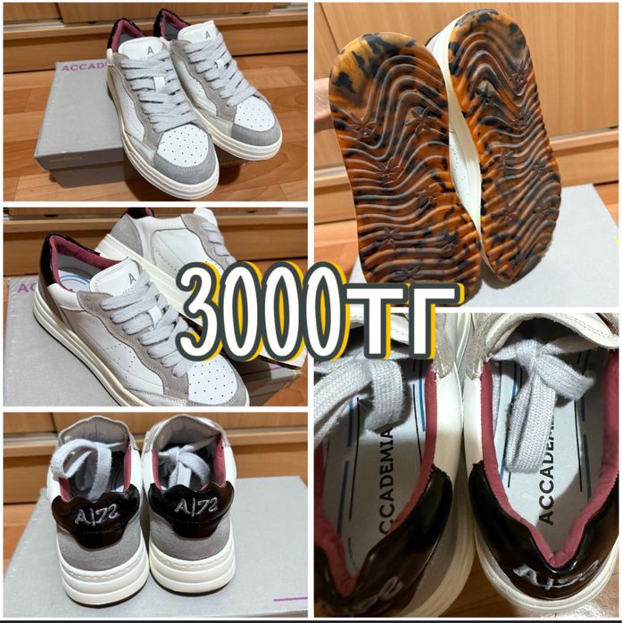 Продам Мужскую обувь недорого