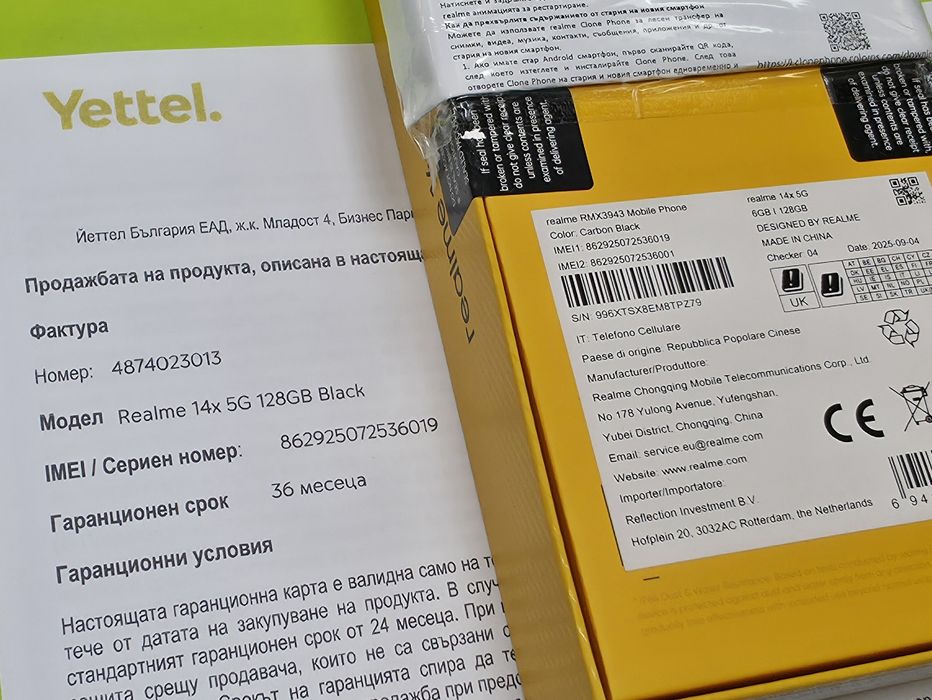 ЗАПЕЧАТАН 128GB Realme 14x 5G Yettel Гаранция 2028 Carbon Black /Черен