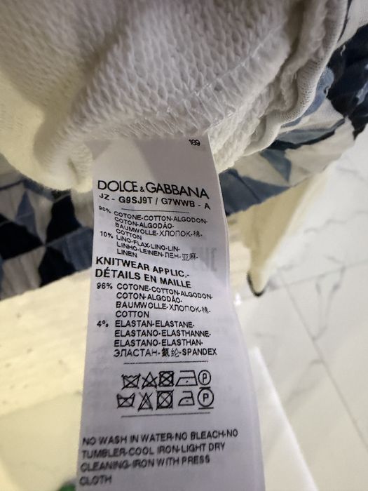 Суичър Dolce&Gabbana