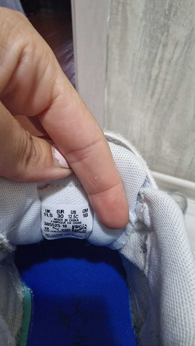 Детски маратонки Puma