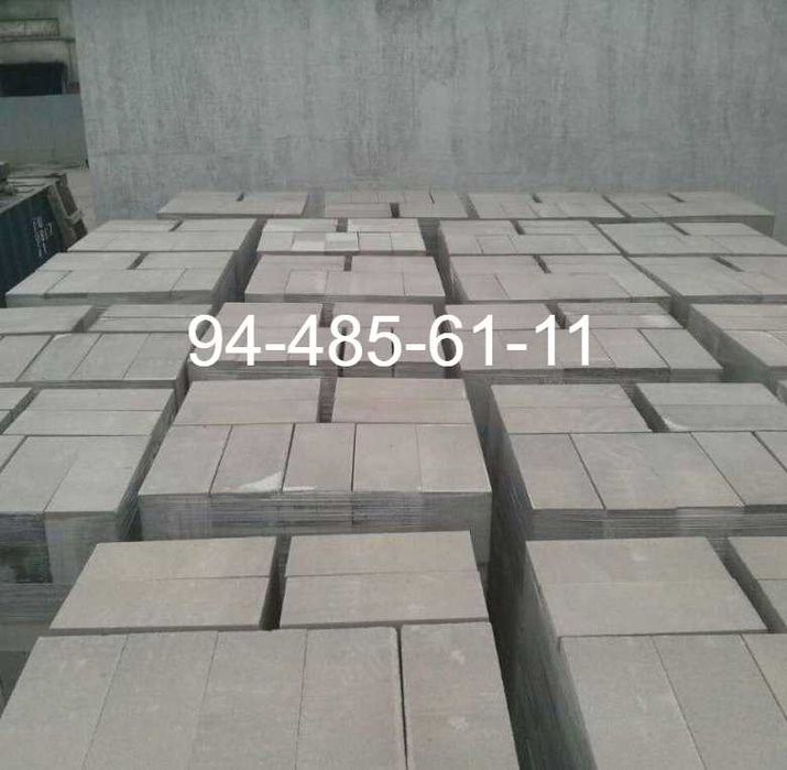 Gazoblok | Gazoblok | Газоблок | Газаблок