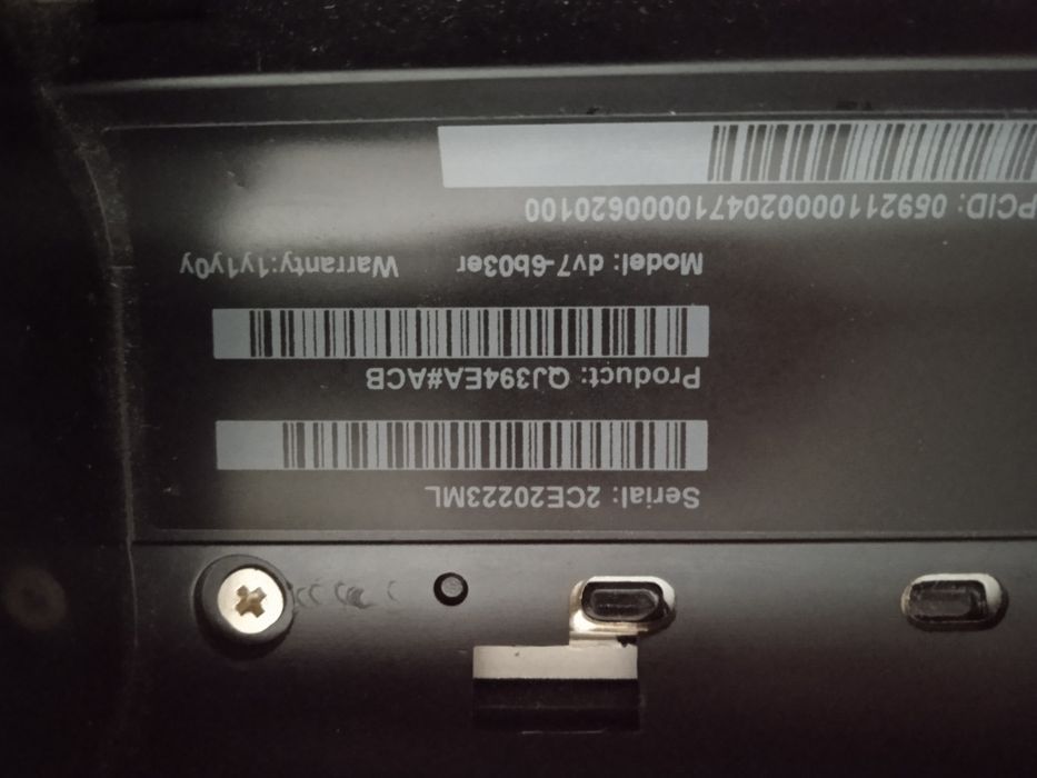 Продам игровой компьютер HP нерабочий