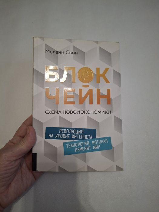 Продам литературные книги. Новые.