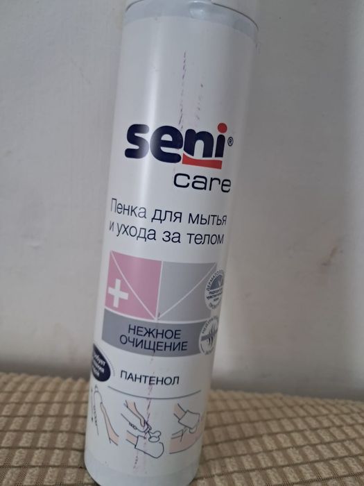 Пенка для мытья тела