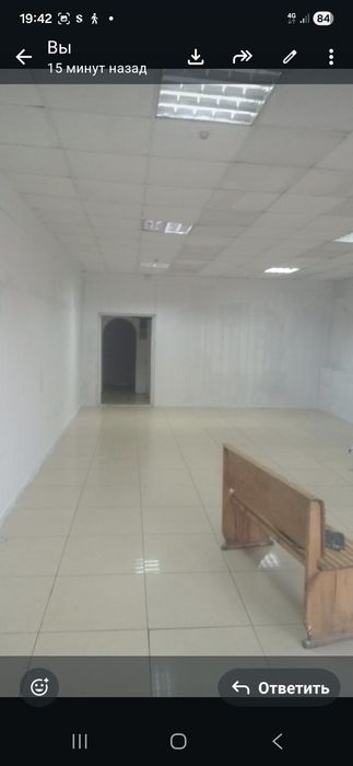 Сдам в аренду помещение