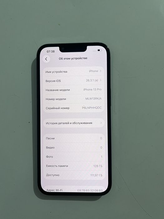 Айфон iphone Apple 13 pro
