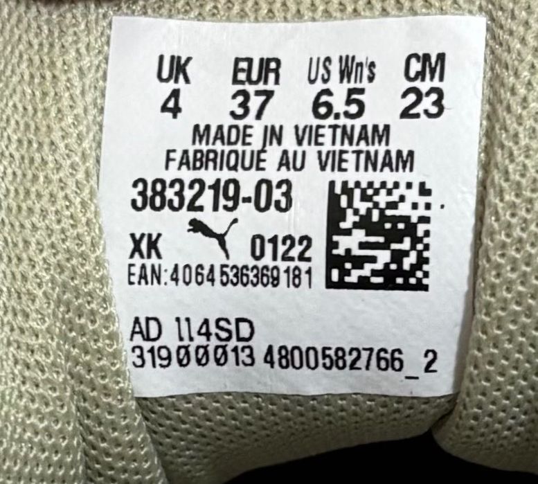 Женски маратонки Polo и Puma