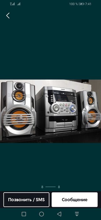 Daewoo XG526 MlNl Hl Fl SYSTEM