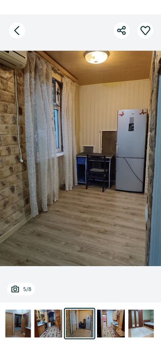 Аренда квартиры 2/4/4