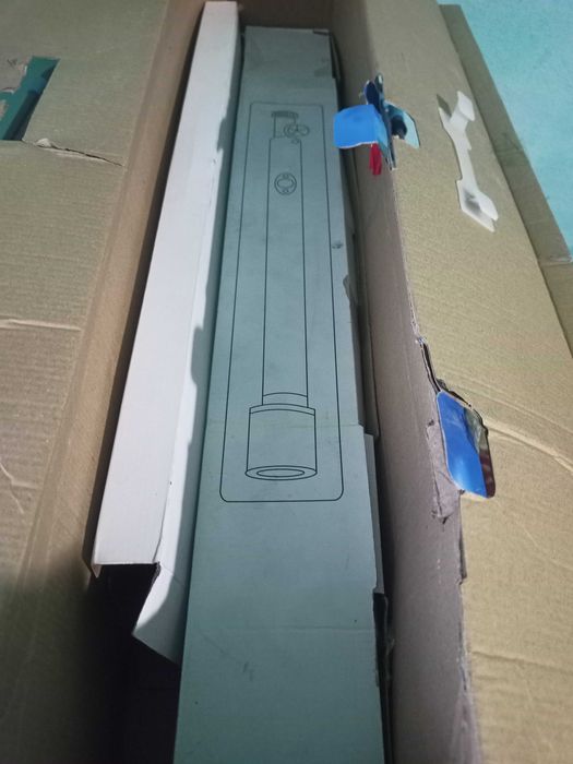 Туркестан облысы телескоп