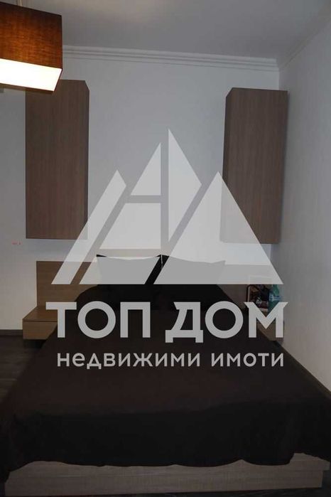 Тристаен ! Напълно обзаведен ! Свободен за нанасяне !