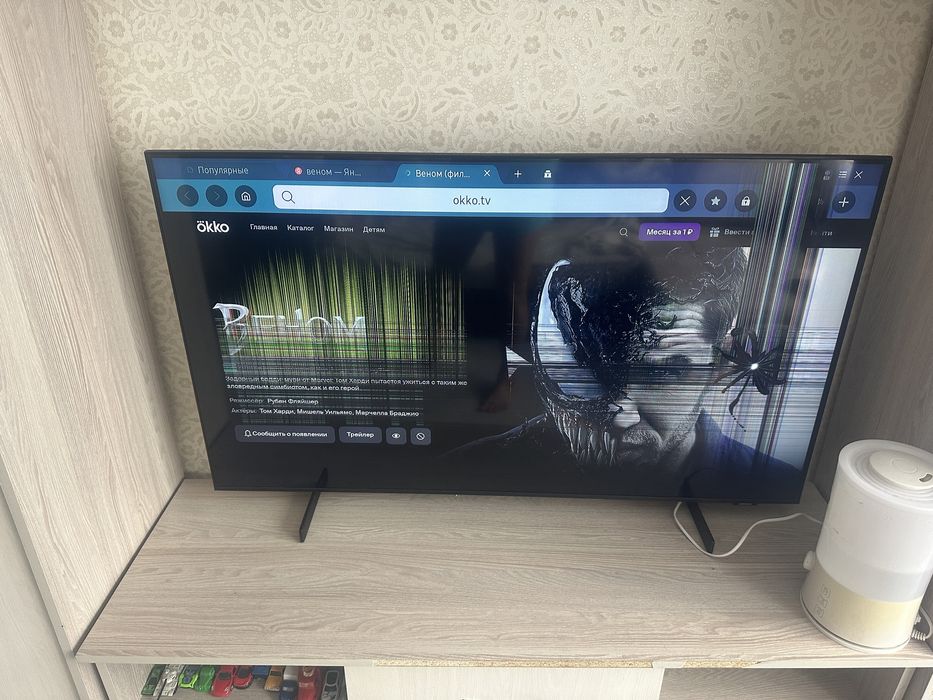 Продам телевизор SAMSUNG