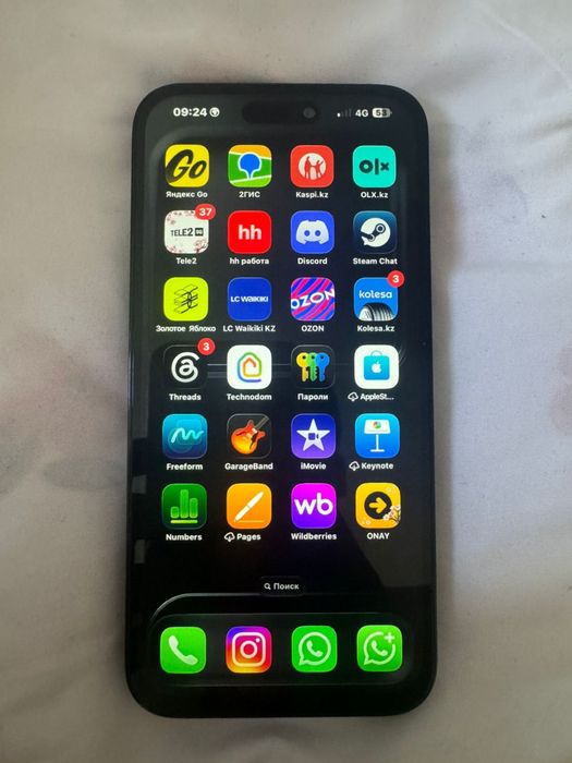 Iphone 14Pro Max 256Gb.