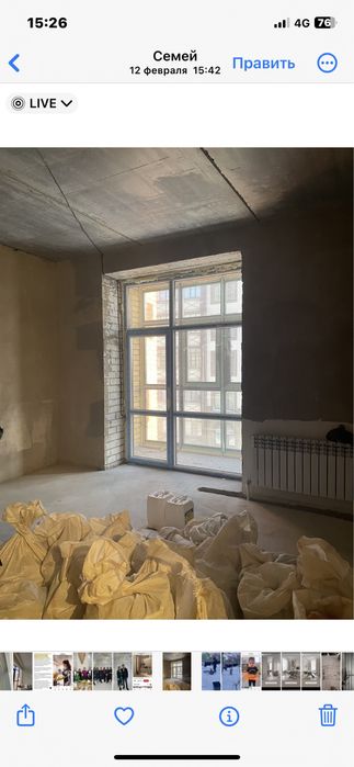 Пластиковое окно, новое.