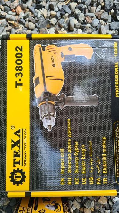 Texa bolgarka 180 va shrupoveryot udarligi orginal seriya nomerlar bor
