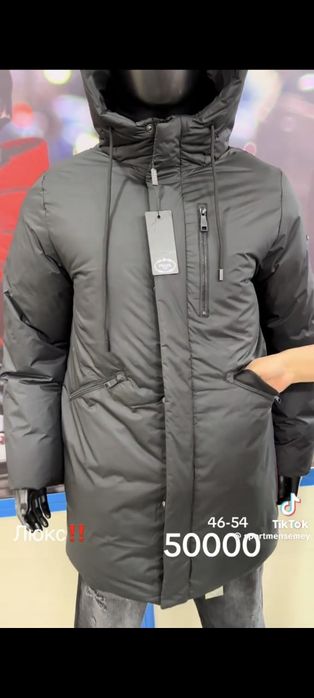 Зимняя куртка, размер M .