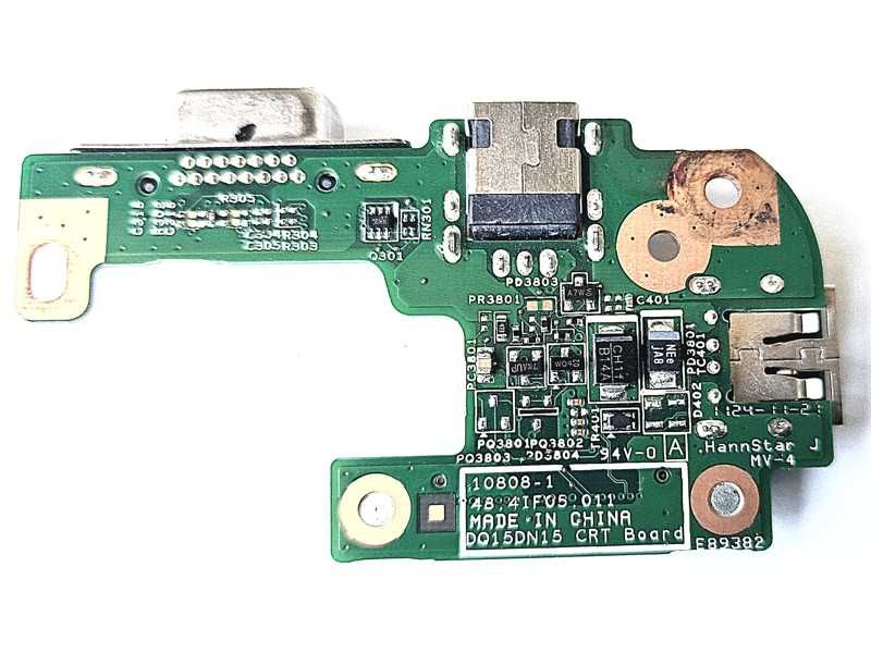 Захранващ модул за лаптоп Dell Inspiron N5110