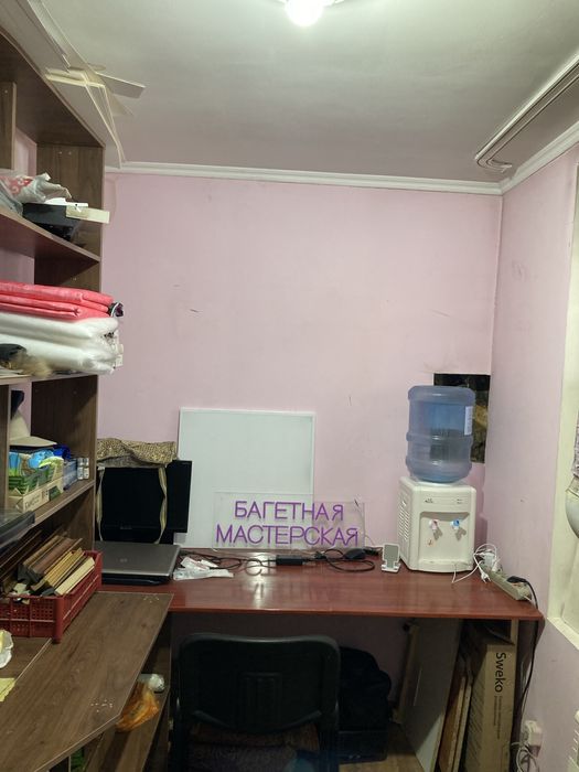 Полиграфия-багетная мастерская