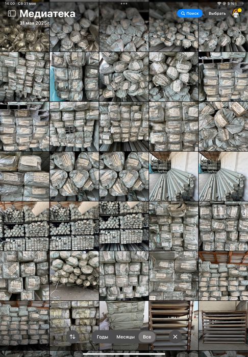 Нержавейка труба профил листлар оптом склади ташкент N1