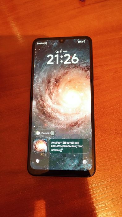 Продам новый Redmi A5