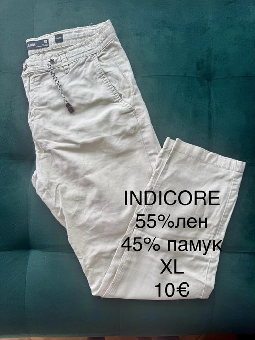 Мъжки летни панталони размер L/XL