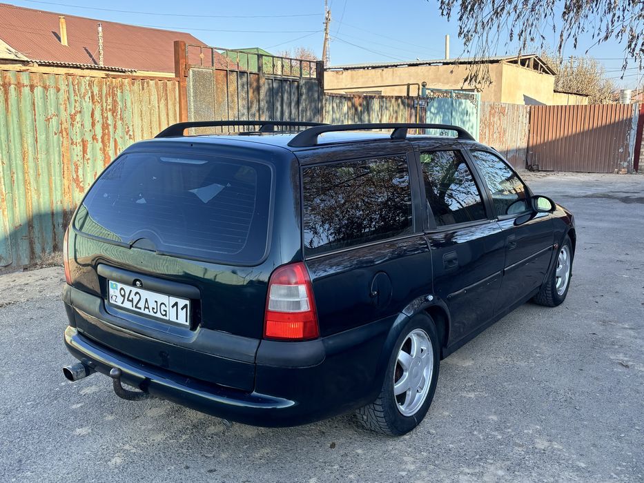 обмен.           .