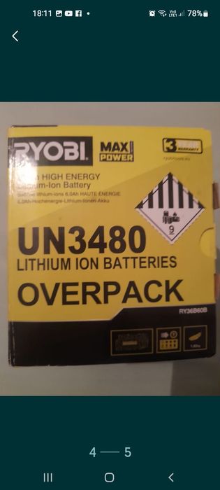 Acumulator multifunctional nou