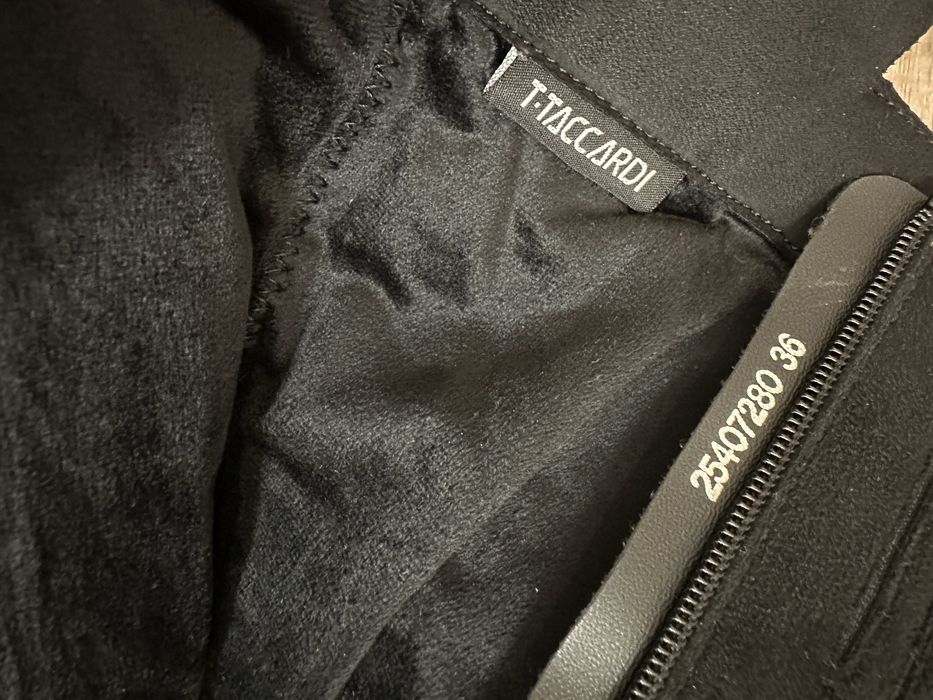 Демисезонные сапоги .