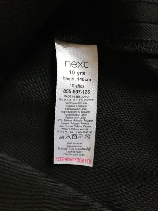 Юбка школьные фирмы Next