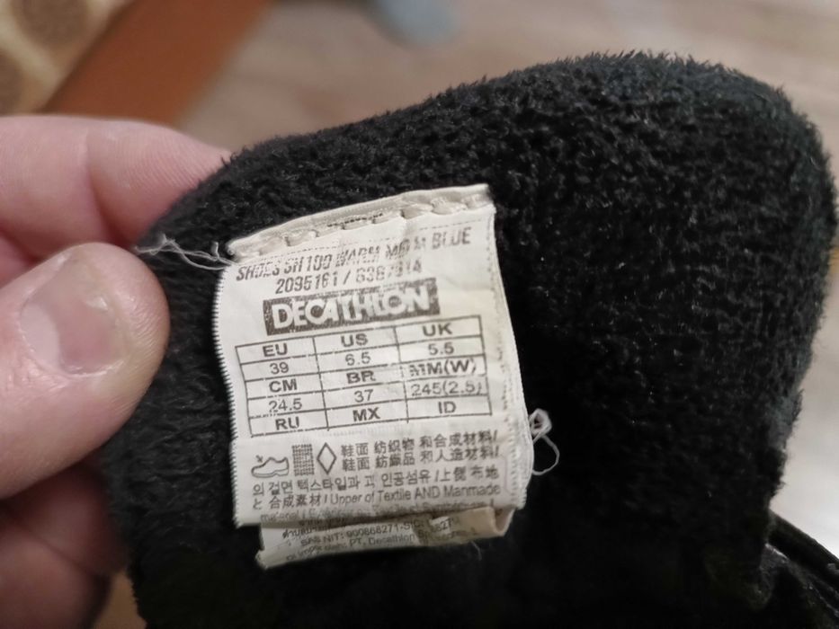 Продавам зимни обувки Декатлон