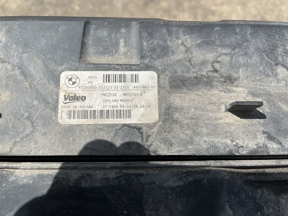 Перка и радиатори бмв 4 ф36 440и 326 ( perka i radiatori bmw f36 440i 326hp )