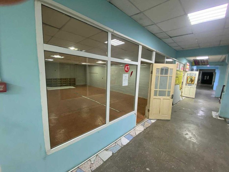 Продам бутик (в собственности)