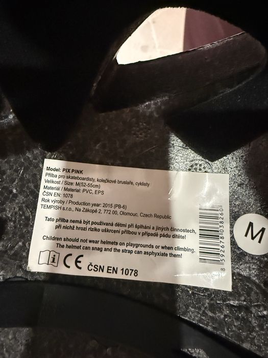 Детски ролери XOOM + чисто нова каска и наколенки