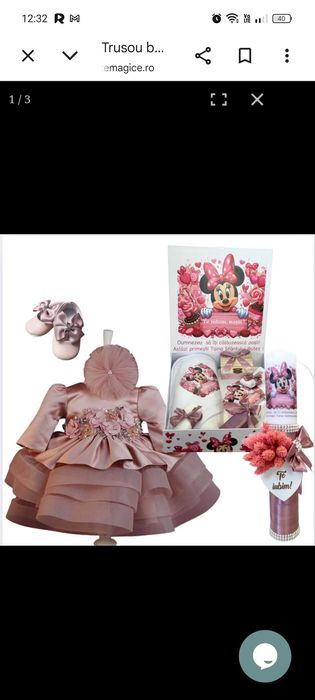 Trusou botez fetita