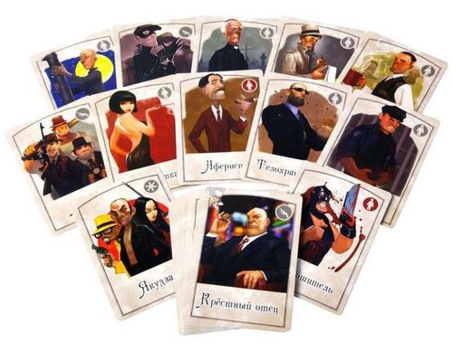 Мафия 90 000 сом.