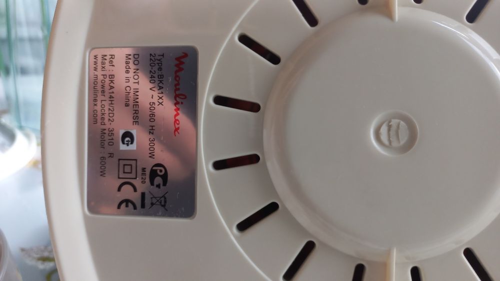 Соковыжималка Moulinex