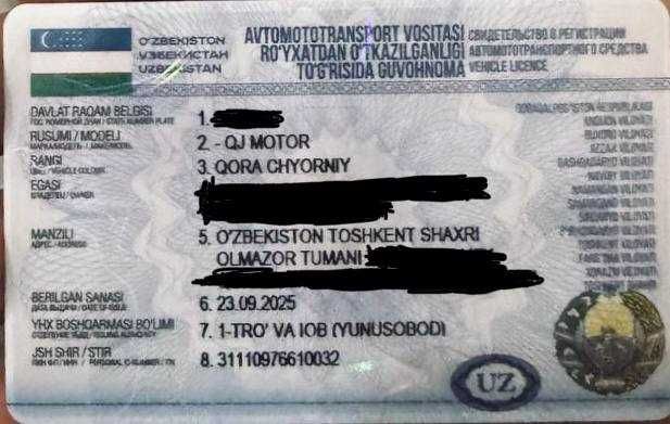 Мотоцикл QJ MOTOR 600RR
