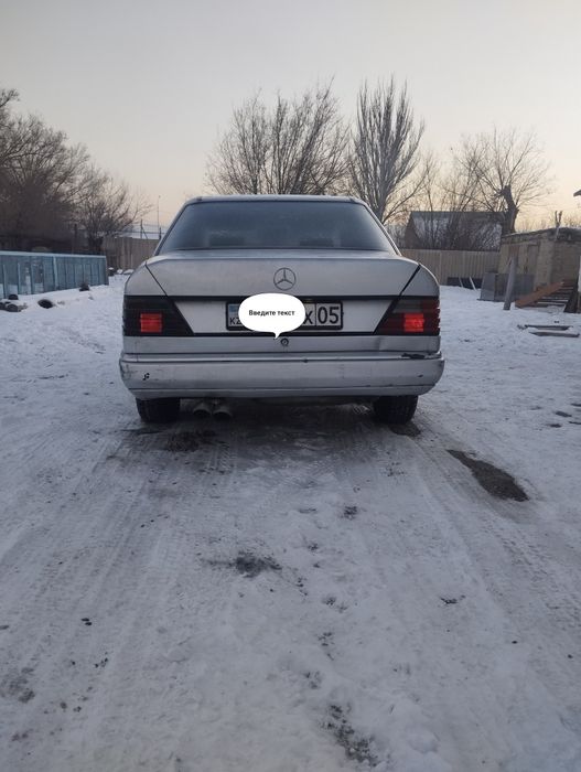 Продам или обмен