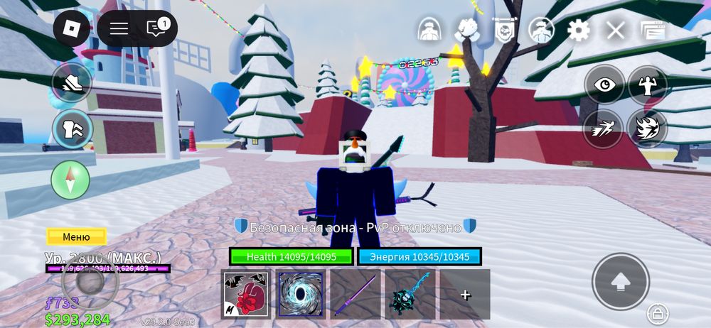 Обмен на фрифаер аккаунт