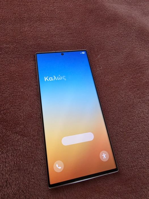 Samsung Galaxy S23 Ultra 256GB