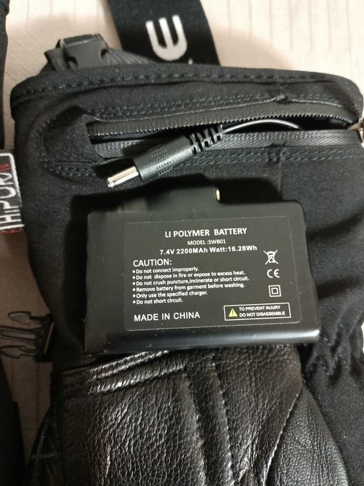 Manusi incalzite ski/moto cu acumulator si geanta de umar