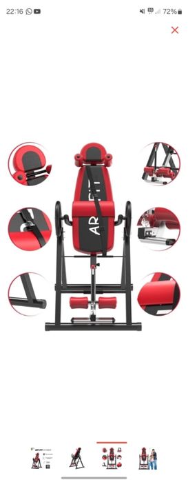 Инверсионный стол ART.FiT AF-6313.