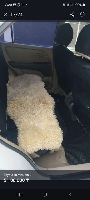 Тойота Харриер 1999г.в.