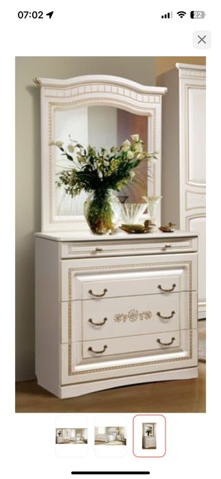 Спальный тумбочкаларымен сатылады.