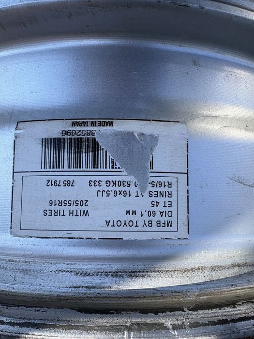 Диски в хорошем состоянии