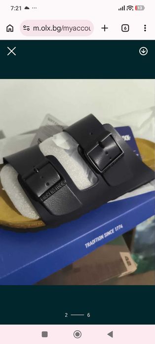 Birkenstock 43 чисто нови